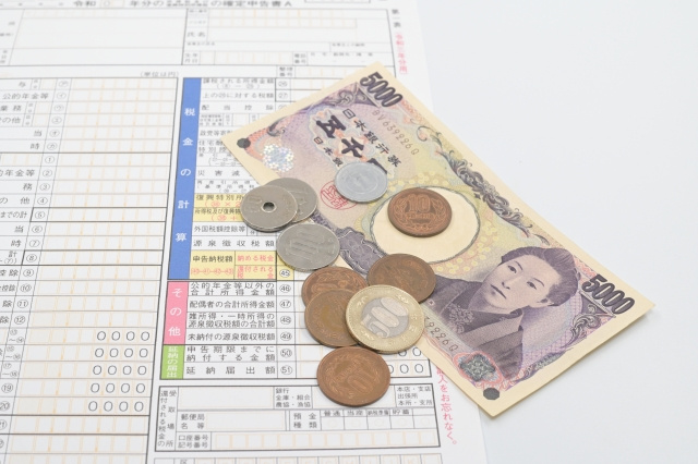 八王子　不動産　売却