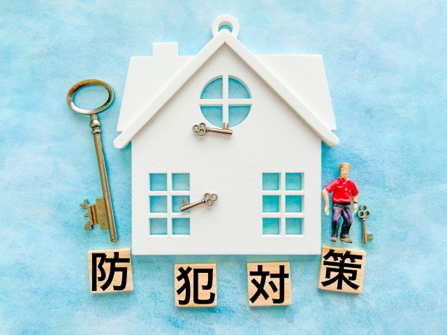 防犯対策【高崎不動産情報ライブラリー】の画像