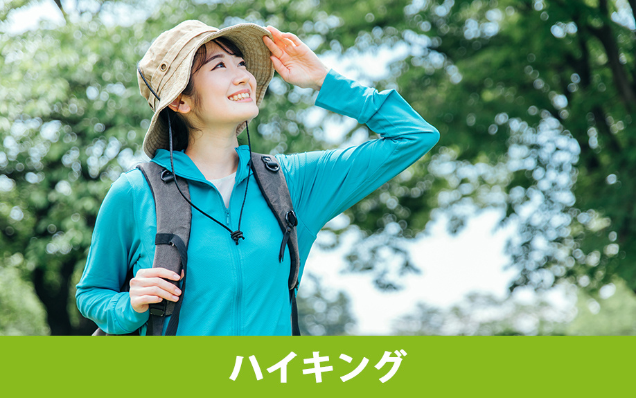 群馬でハイキングが楽しめる公園！「尾瀬国立公園」のハイキング