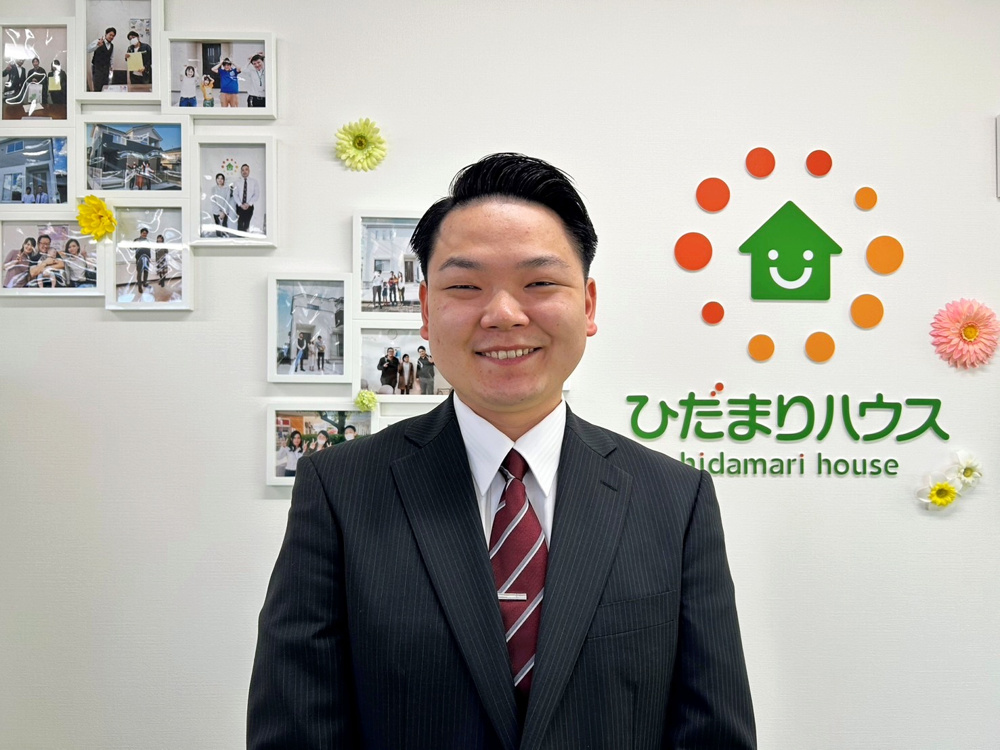 よろしくお願いします！の画像