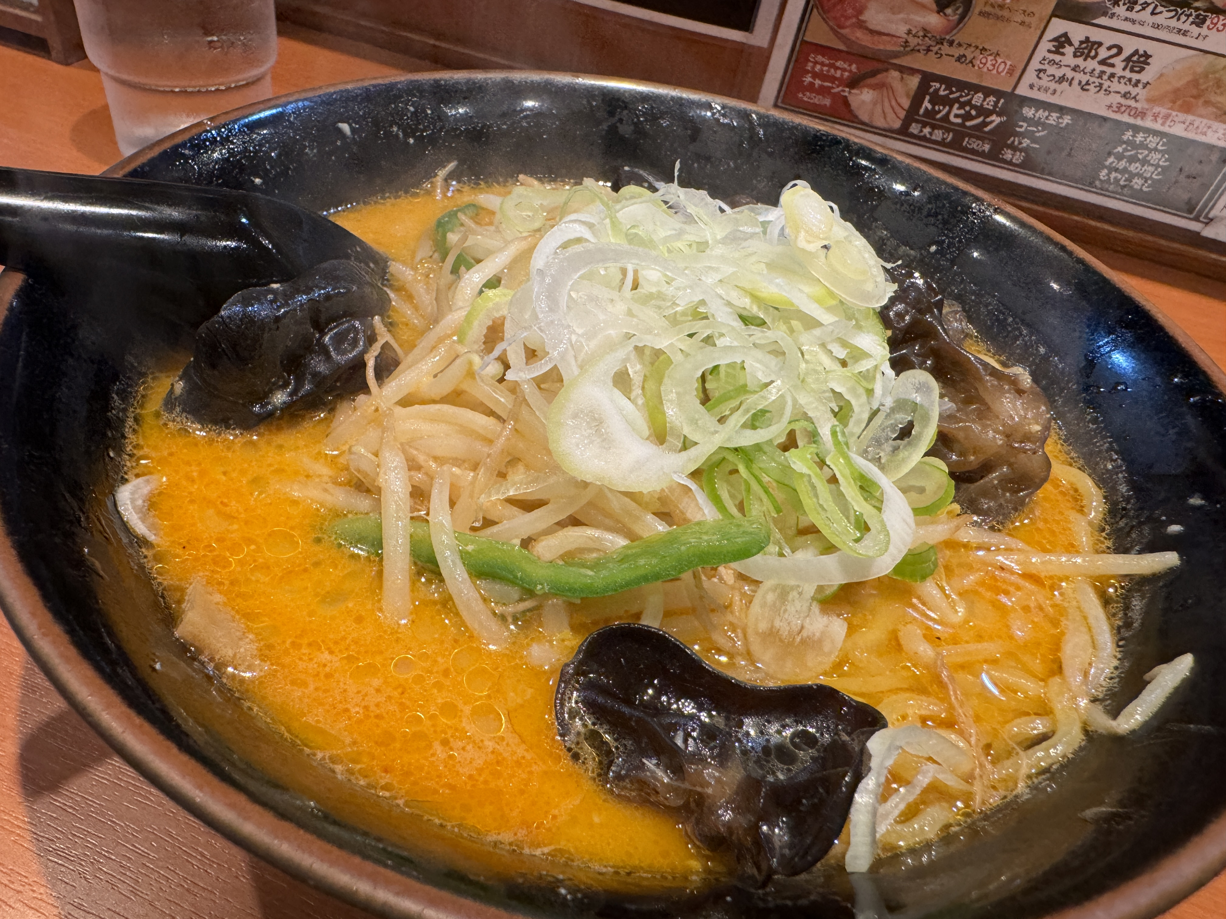 北海道らーめん ひむろ @松戸の画像