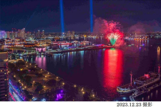 神奈川県の駅を空から見よう！正解率5%未満の駅クイズ　右衛門【鉄道・交通】チャンネルから！の画像