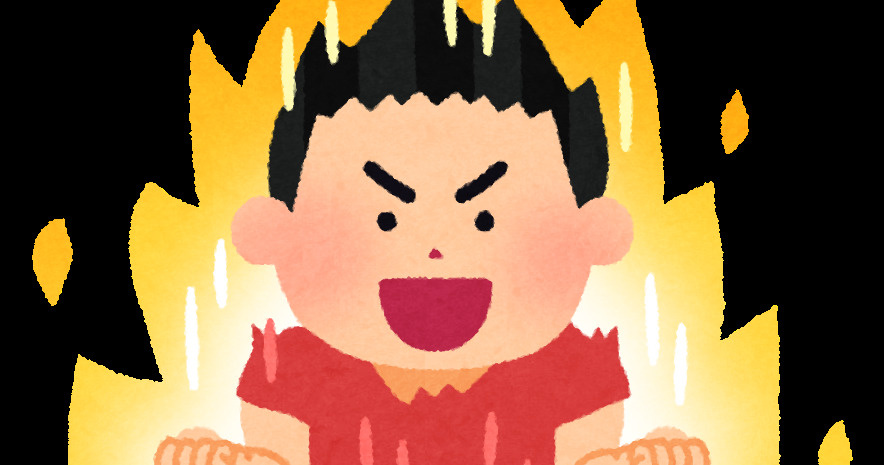 引っ越したらまずすべきこと～名古屋My賃貸～の画像
