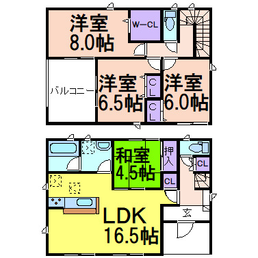✿新婚旅行✿の画像