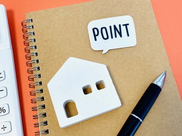 不動産を共有で相続するとはどういうこと？共有持分について解説！の画像