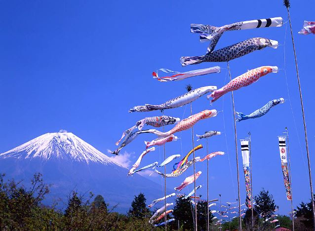 ゴールデンウィーク休業についての画像