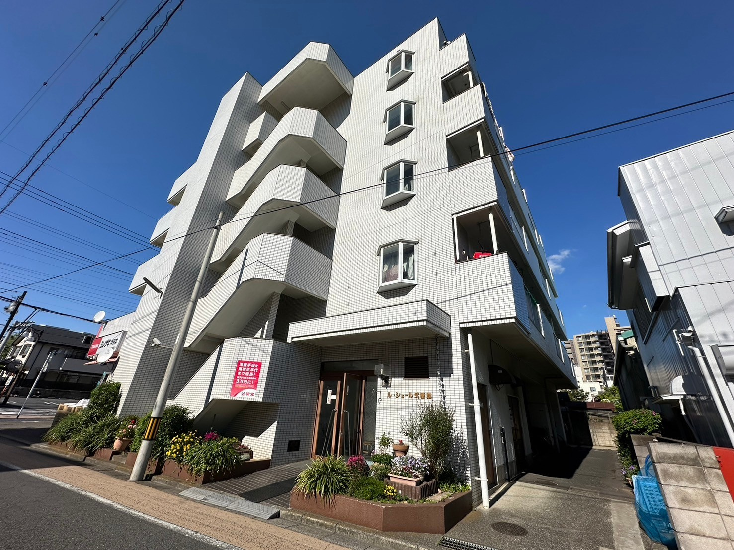 【新着物件】ル・シエール弐番館の画像