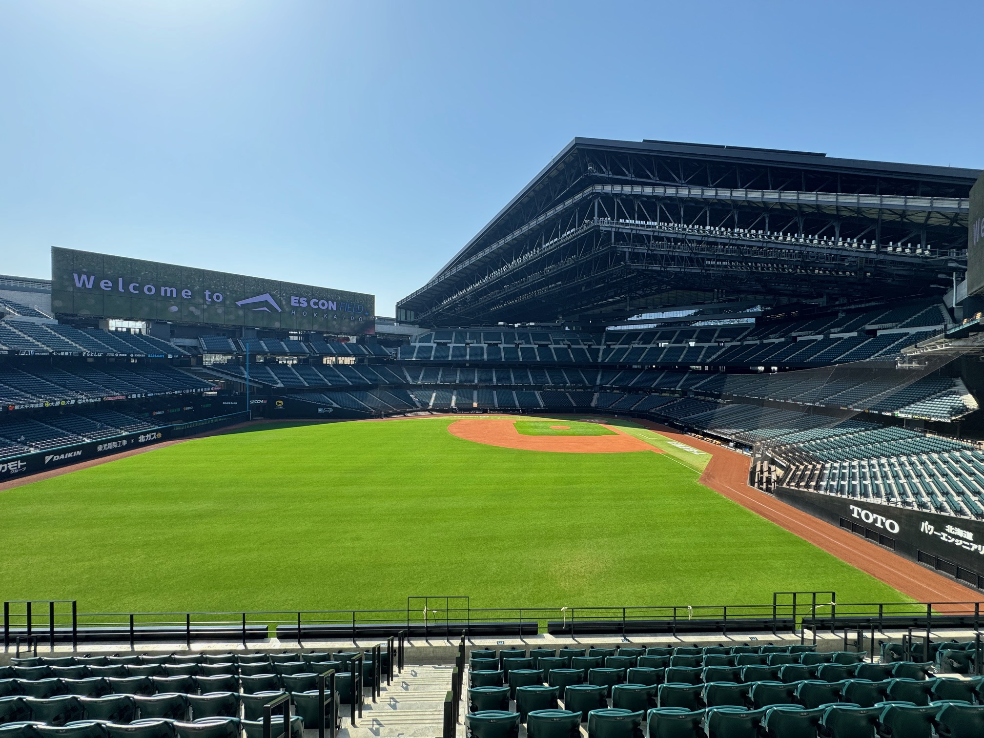 代表村上のブログ『エスコンフィールドHOKKAIDO』の画像