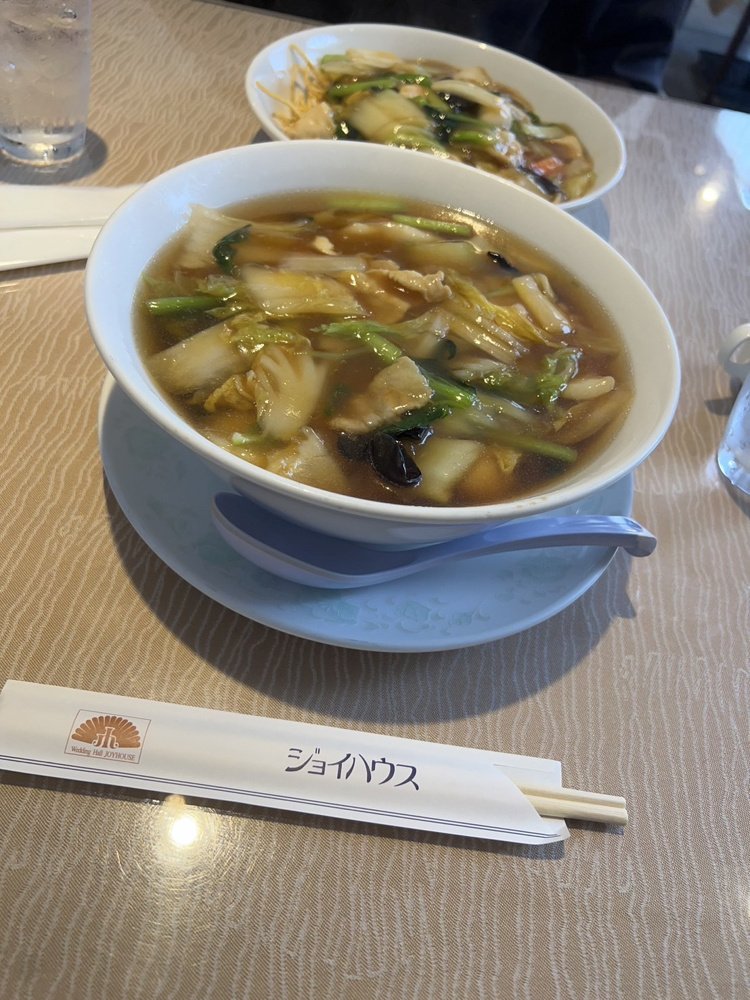 休日♪の画像
