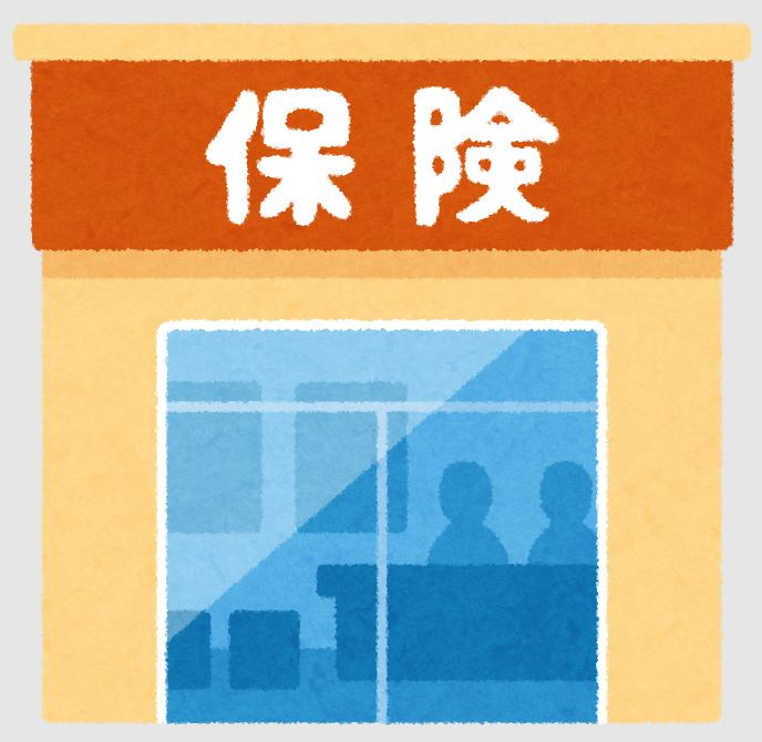 火災保険の加入・更新は必須です　その②　～名古屋　My賃貸～　の画像