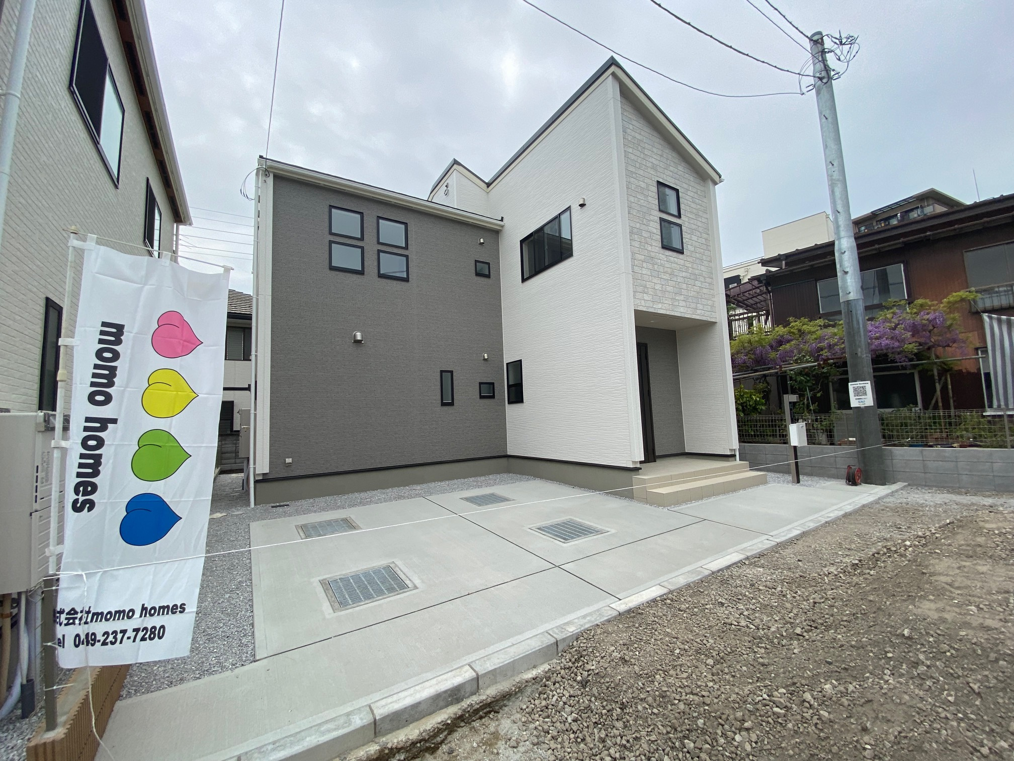 やっぱり飯が好き！の画像