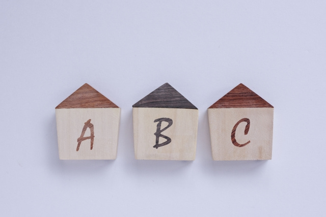 相続不動産の悩み、こう解決！親族間で揉めない秘訣の画像