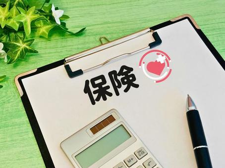 障がい者は住宅ローンの団体信用生命保険に落ちやすい?対処法をご紹介の画像