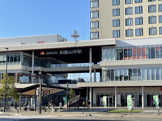 和歌山にある和歌山市立博物館の楽しみ方