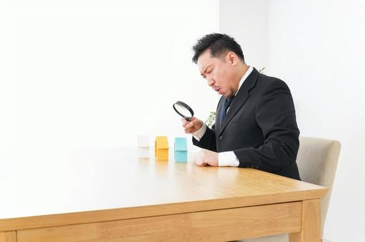 不動産売却時におこなう物件調査とは？種類ごとの違いや流れについて解説の画像