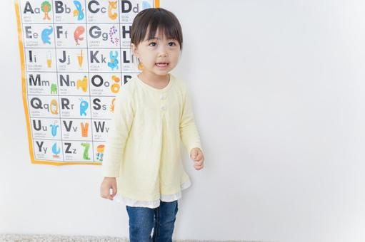 服部天神駅近くにあるトレジャーキッズふれあい緑地保育園の概要と特徴