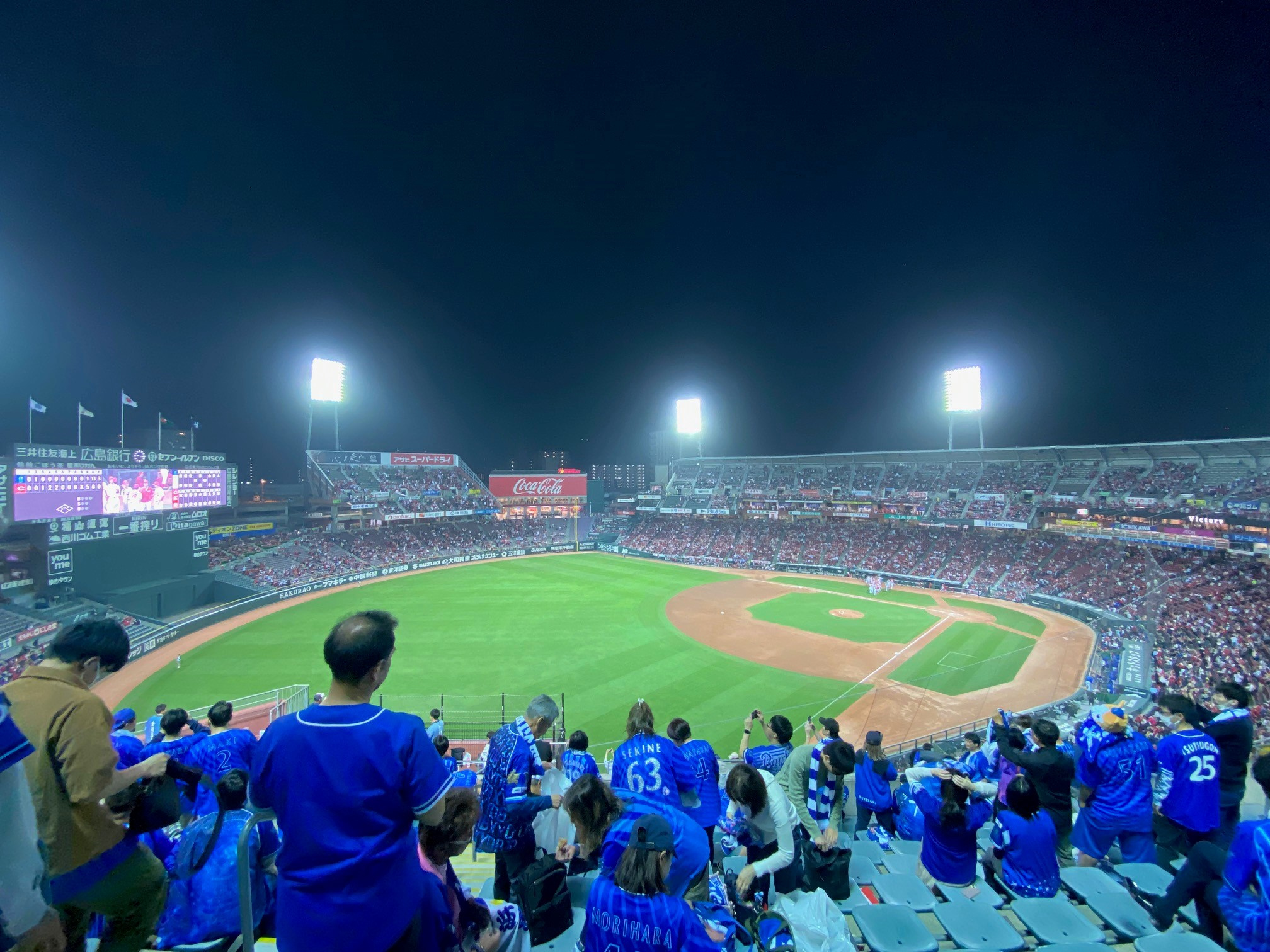 野球観戦⚾の画像