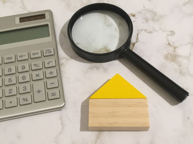 不動産売却時の物件調査とは？調査内容や流れをご紹介