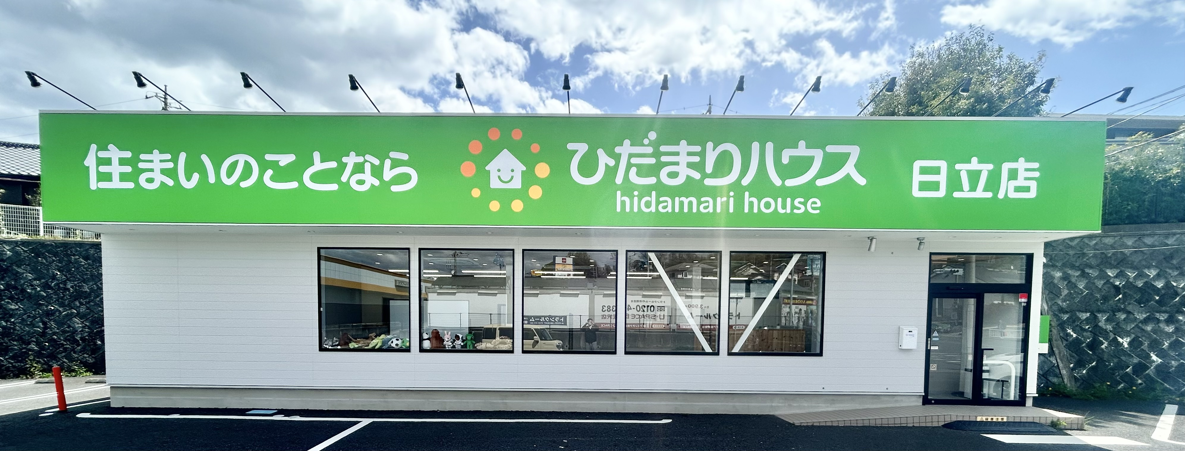 ☆初めまして！☆の画像