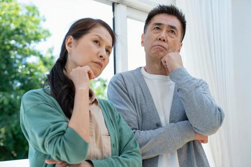 年金受給者が不動産売却するときの支給額は？税金の扱いや注意点も説明の画像