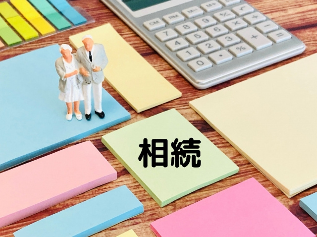 不動産相続の配偶者居住権とはなにか？要件や注意点についても解説の画像