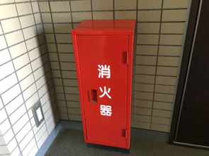 賃貸管理における消防設備点検とは?点検の種類や点検費用を解説の画像