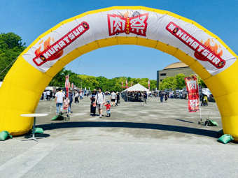 今年もやってきました★肉祭り★等々力緑地にて開催中です!の画像