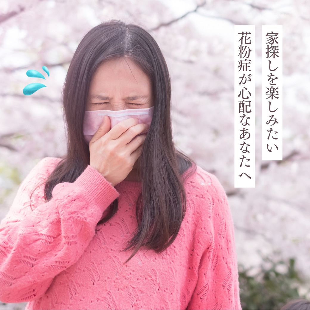 年中戦ってますの画像