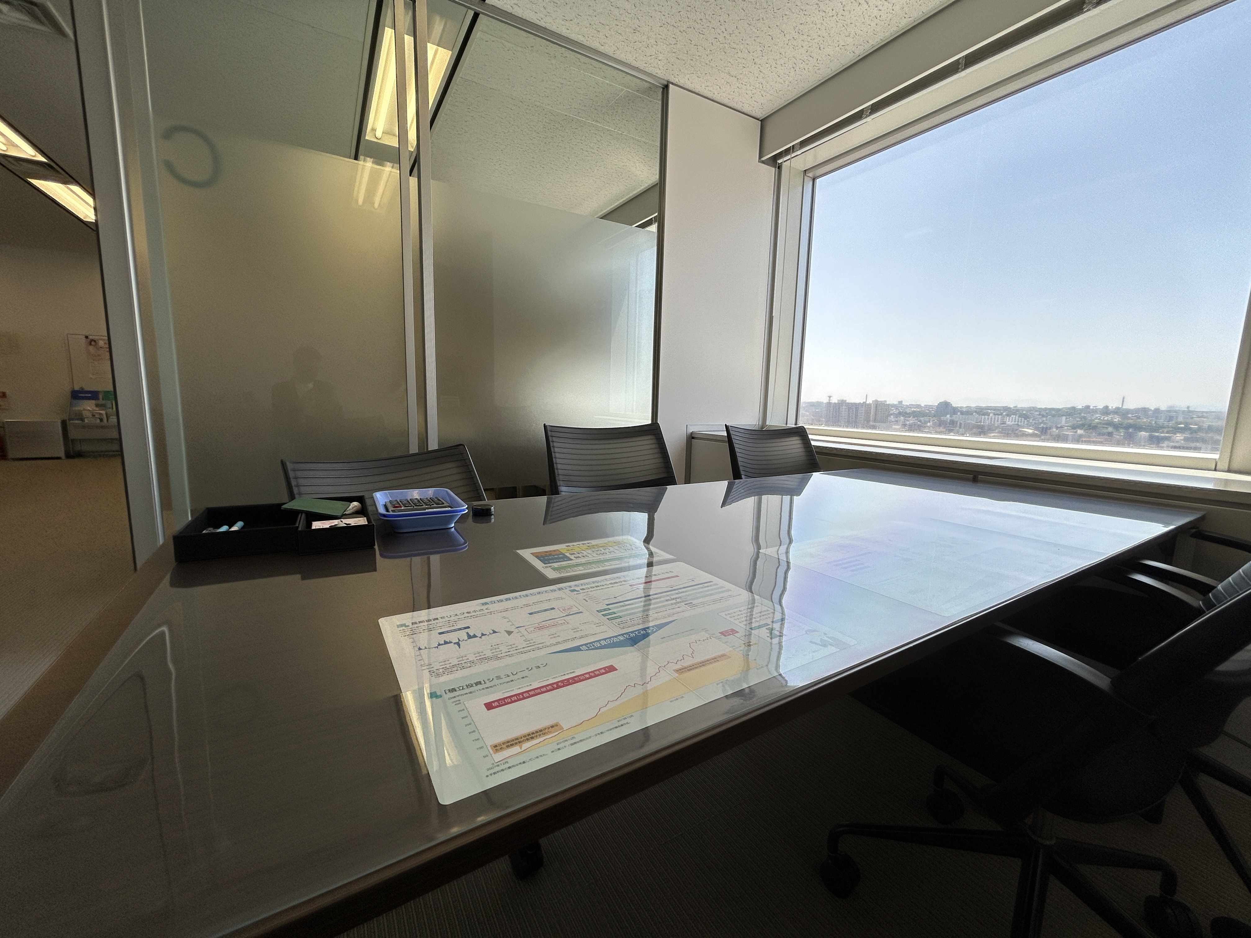 中央労働金庫住に宅ローン本申込みの立会に行ってきました！の画像