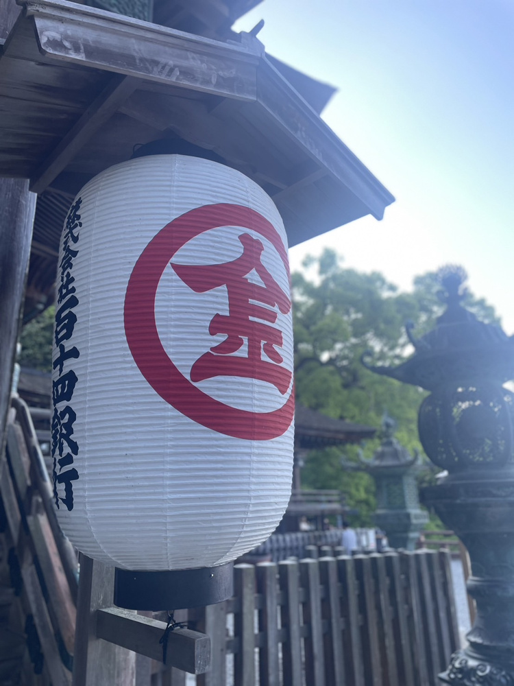 GWといえばの画像