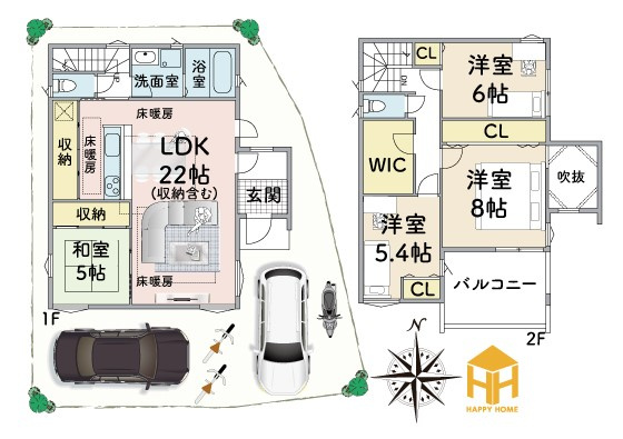 【内覧開始】池田石橋4丁目新築戸建│新規分譲地最新情報です！の画像