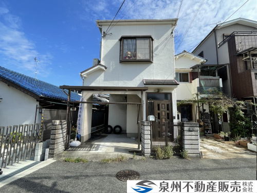 『泉南市北野1丁目　中古戸建』ご成約ありがとうございます！の画像