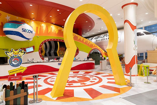 ５月７日：Kandu（カンドゥー）の画像