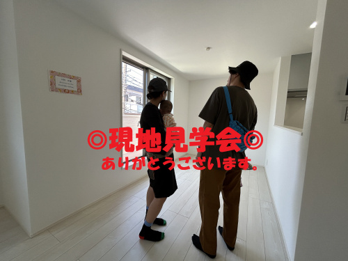 保土ケ谷区星川の新築戸建ての現地見学会ありがとうございます。の画像