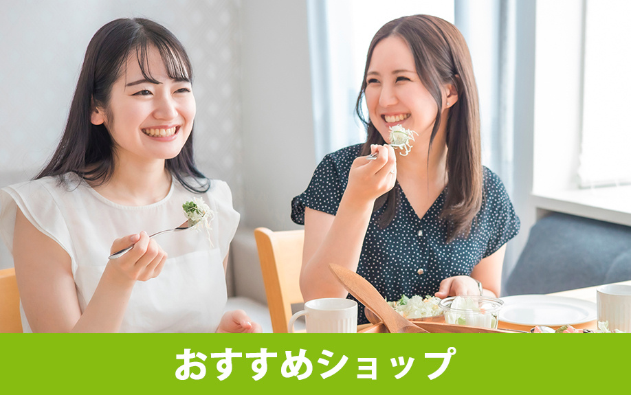 軽井沢町にある「旧軽井沢銀座通り」のおすすめショップ