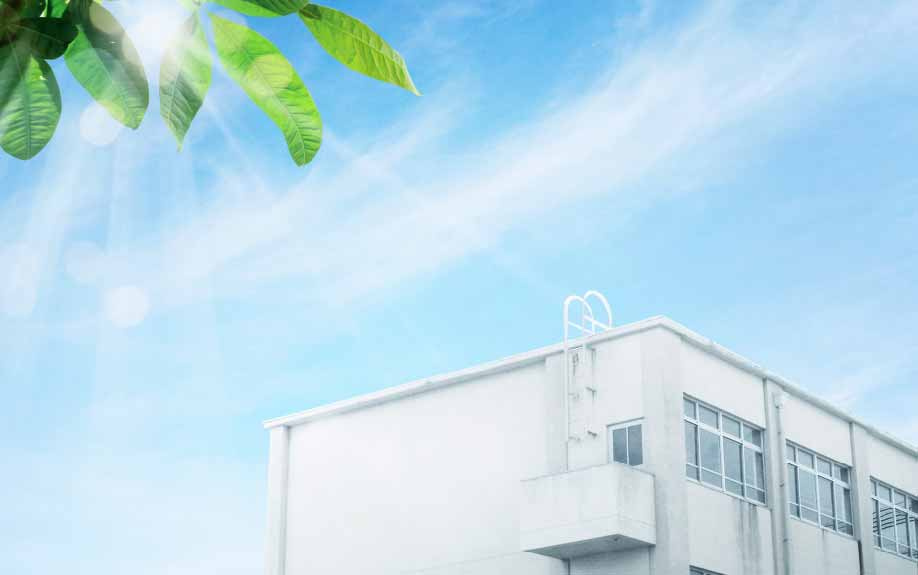 「倉敷市立倉敷南小学校」の概要