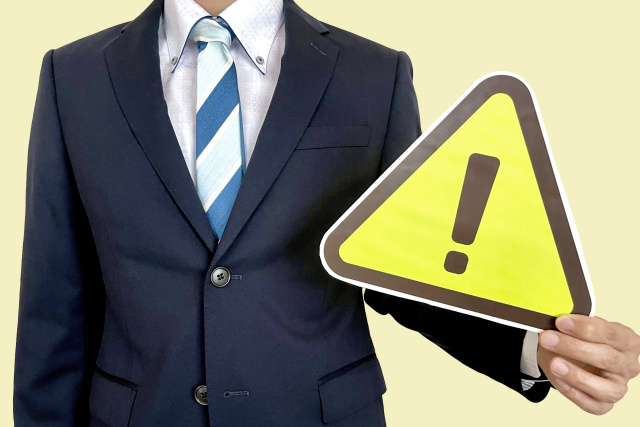 住民票の取得にあたっての3つの注意点