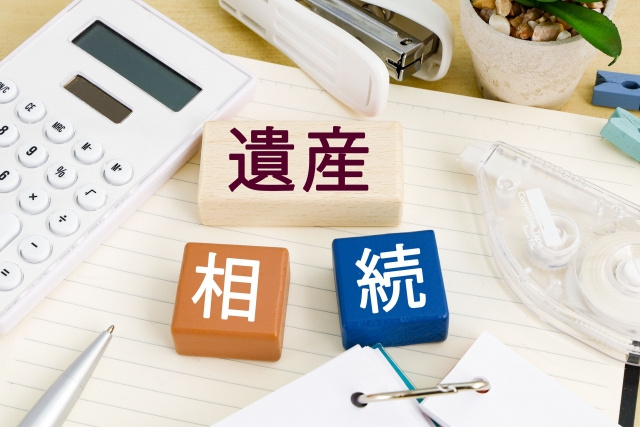 遺産分割と相続の違いとは？具体的な方法についても解説の画像