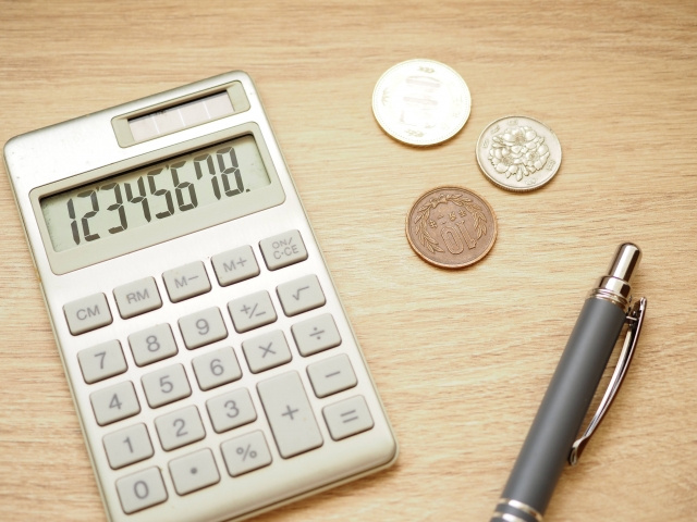 不動産　売却　住み替え