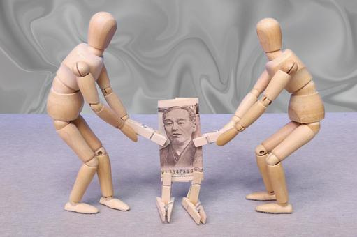 相続した不動産の分け方をご紹介！それぞれの特徴や注意点も解説の画像