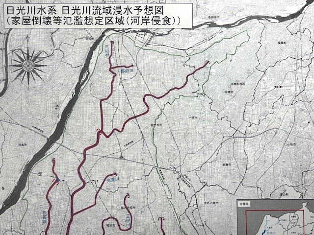 【津島市不動産売却】調査の画像