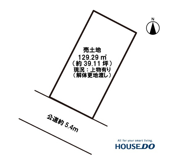 【稲沢市の土地】新着情報　稲沢市平和町領内の画像