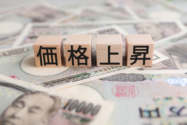 契約更新時に「家賃の値上げ」を求められたら拒否できる？値上げ理由も解説の画像