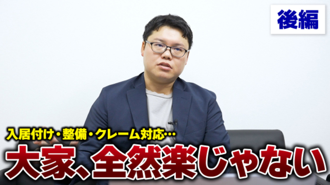 【後編】大家って普段何してるの？？の画像