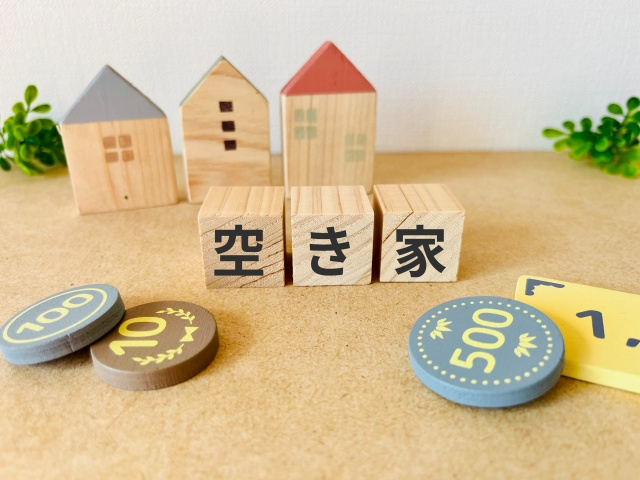 空き家を売却するタイミングはいつ？相場・築年数・住宅ローン金利別に解説