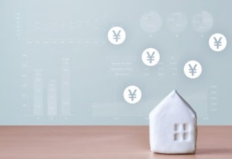 不動産購入の際に発生する費用についての画像