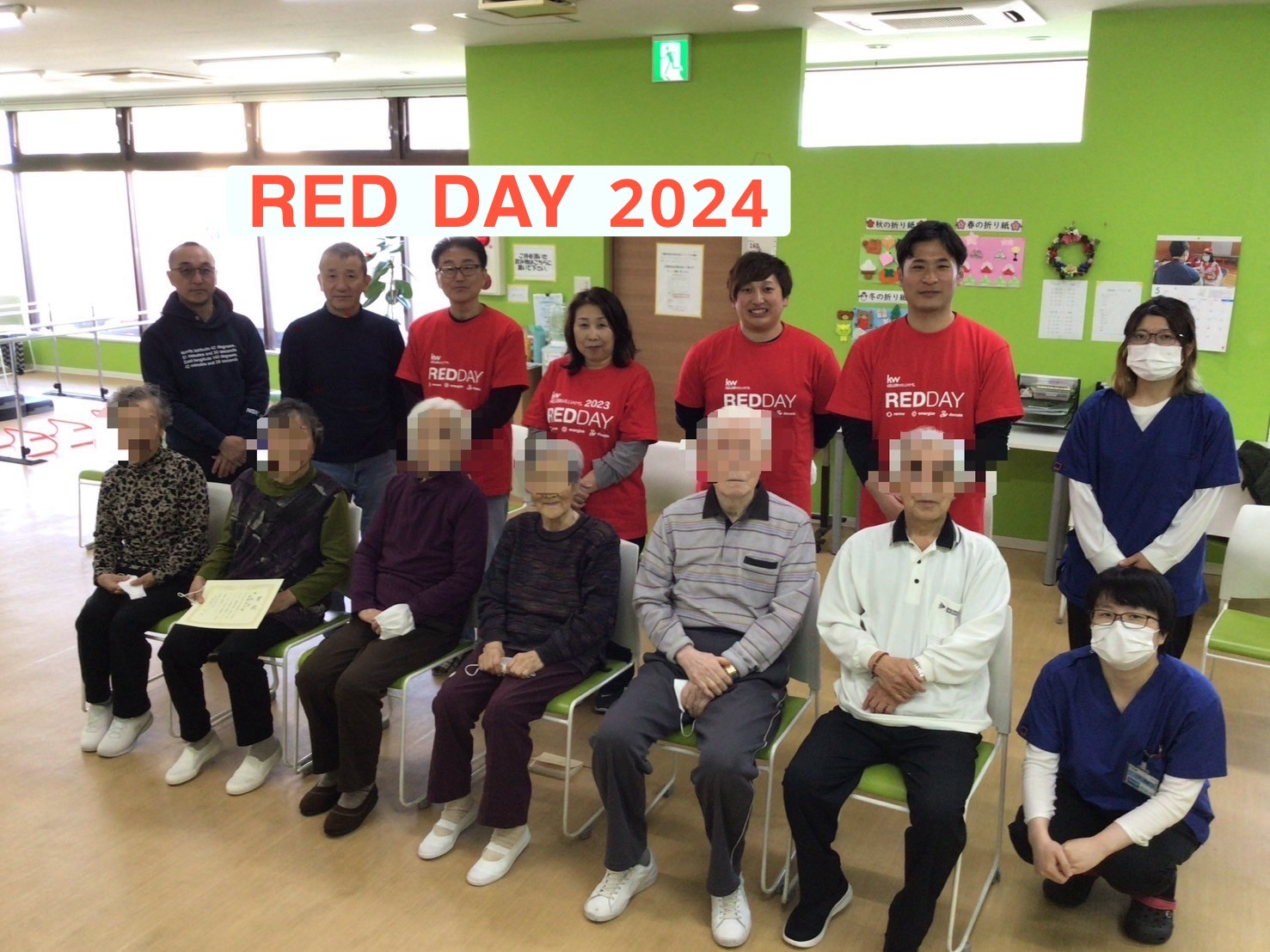 RED DAY 2024の画像