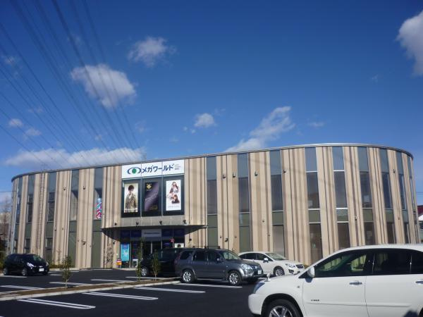 ご成約事例　【売買】八王子市高倉町の画像