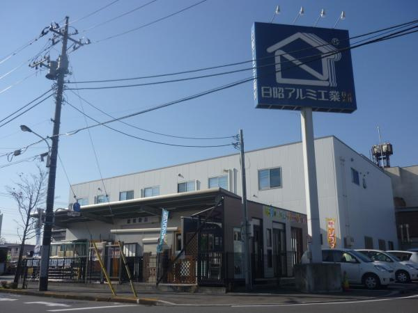 ご成約事例　【建貸し】八王子市北野町の画像