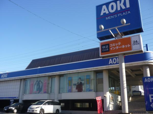 ご成約事例 【建貸し】八王子市大和田町｜八王子市の不動産を探すなら昭和30年創業の株式会社松村地所へ